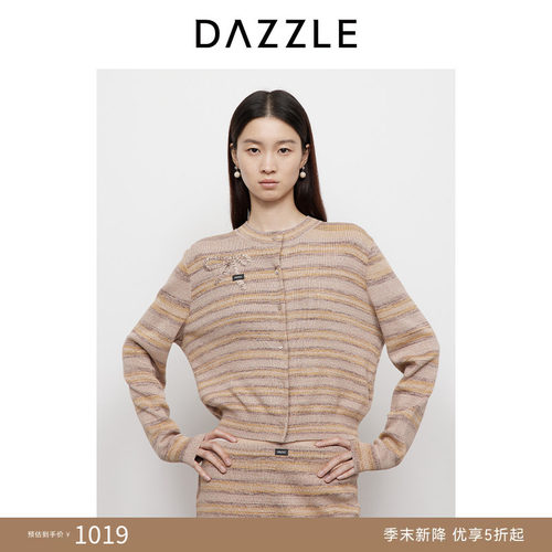 DAZZLE 地素奥莱毛衣2025年春季土黄色针织长袖开衫
