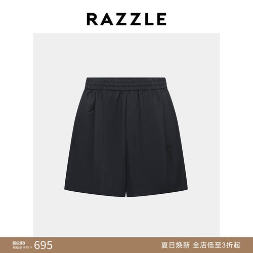 RAZZLE 地素奥莱男装黑色短裤秋季短裤