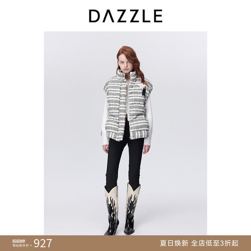 DAZZLE地素粗花呢羽绒马甲