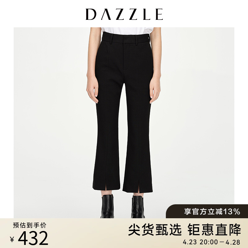 DAZZLE地素奥莱黑色开叉显瘦锥形微喇西裤女2D1Q4091A-封面