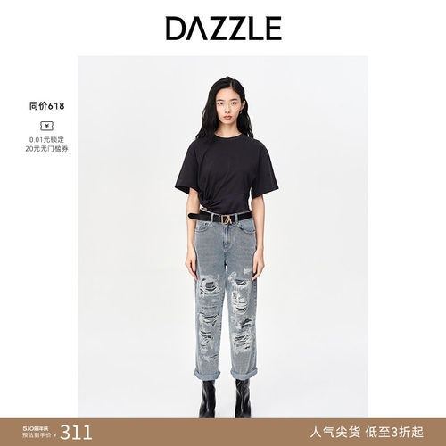 假破洞设计 显瘦裤型 做旧水洗