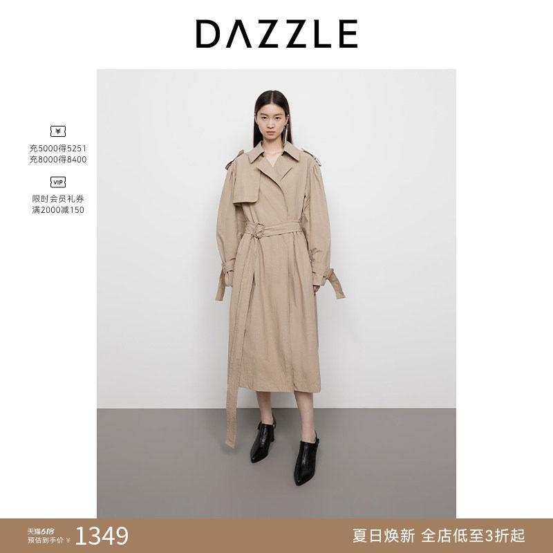 DAZZLE 地素奥莱短外套2025年春季浅卡其色复古风衣连衣裙