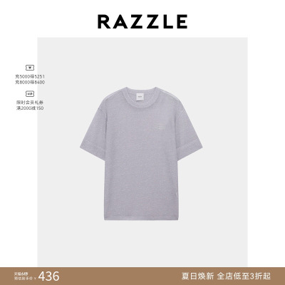 RAZZLE 地素奥莱男装紫色夏季短袖T恤
