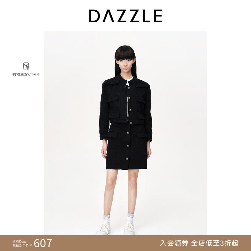 【奥莱专供】DAZZLE地素奥莱牛仔外套复古小立领休闲气质外套
