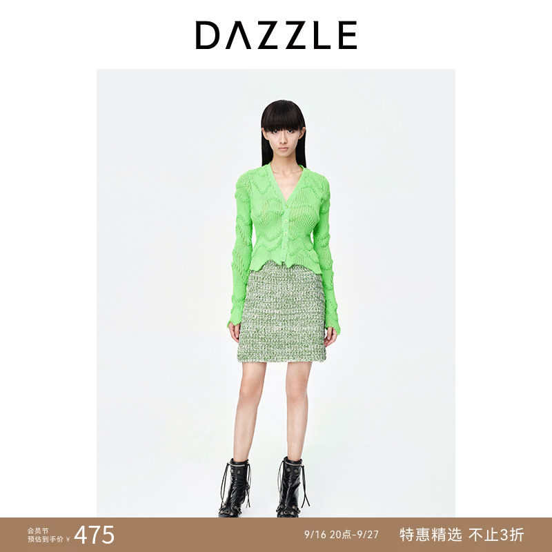 DAZZLE地素奥莱 春装绿色修身V领提花针织开衫外套内搭上衣女图片
