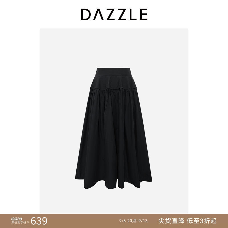 DAZZLE地素奥莱 法式高级感黑色休闲中裙伞裙显瘦度假A字半裙图片
