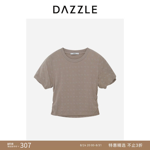 【人气尖货】DAZZLE 地素奥莱短袖T恤夏季浅卡其色LOGO印花T恤