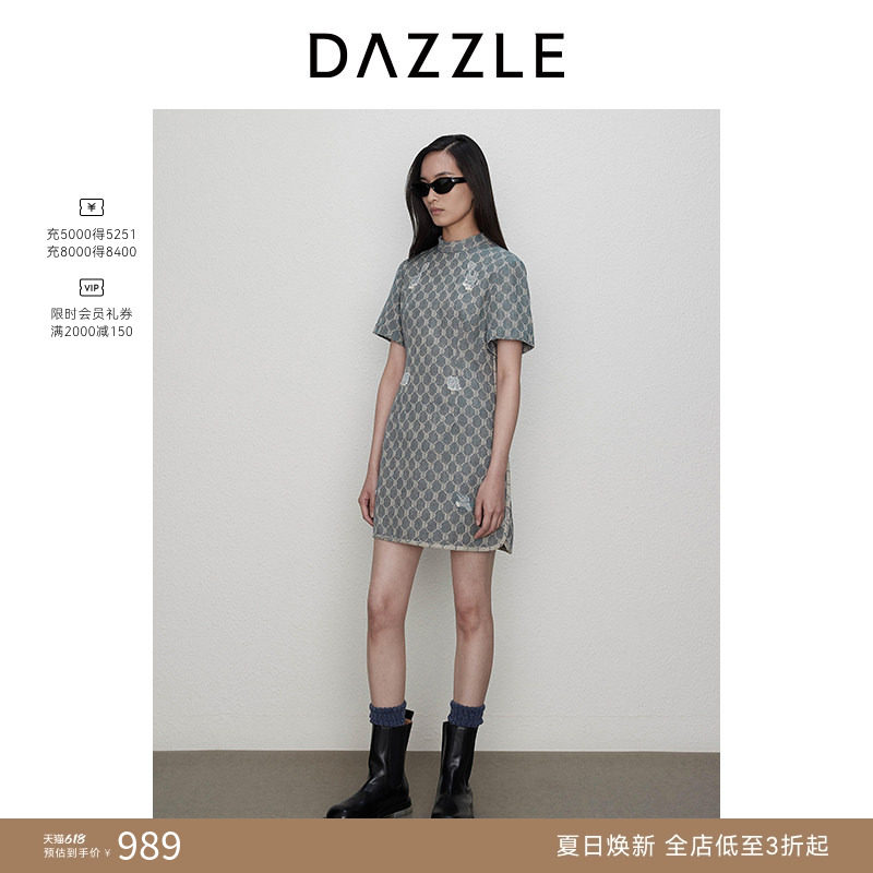DAZZLE地素奥莱 连衣裙秋季女装爱的吉象牛仔复古魔方旗袍
