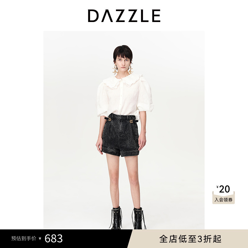 DAZZLE中袖亚麻地素绣花