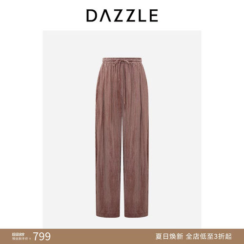 DAZZLE 地素奥莱休闲裤深卡其色条绒大裤子