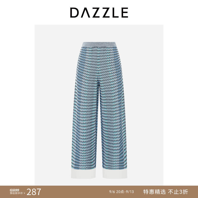 【人气尖货】DAZZLE 地素奥莱毛衫长裤夏季蓝色针织提花长裤图片