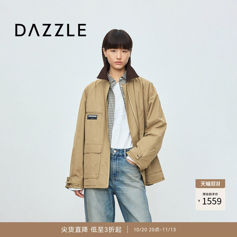 【热销补货】DAZZLE 地素奥莱短外套秋深卡其色棉混纺涤棉