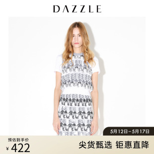 提花针织衫 打底衫 小众薄款 DAZZLE地素奥莱夏季 背心女