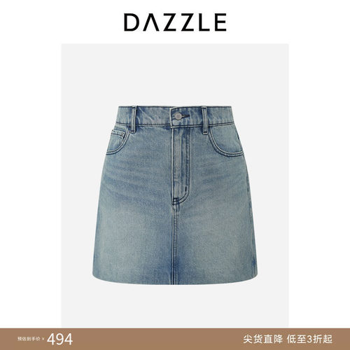 DAZZLE 地素奥莱半裙蓝色牛仔覆膜半裙
