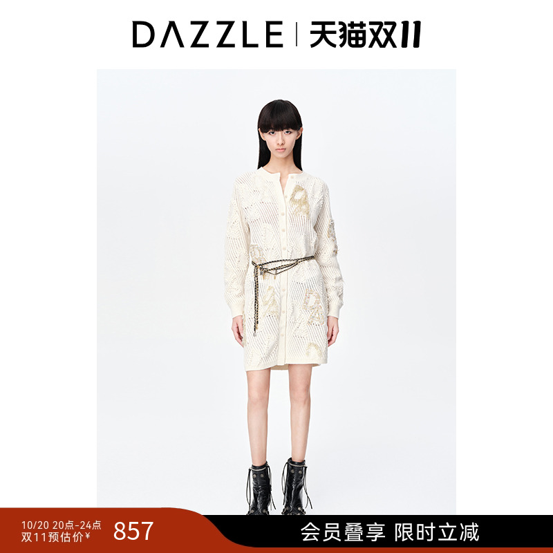 钉珠刺绣	立体提花	羊毛面料