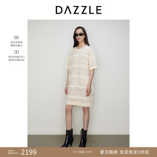 DAZZLE地素奥莱 连衣裙秋季女装肌理感镂空毛边针织中长裙