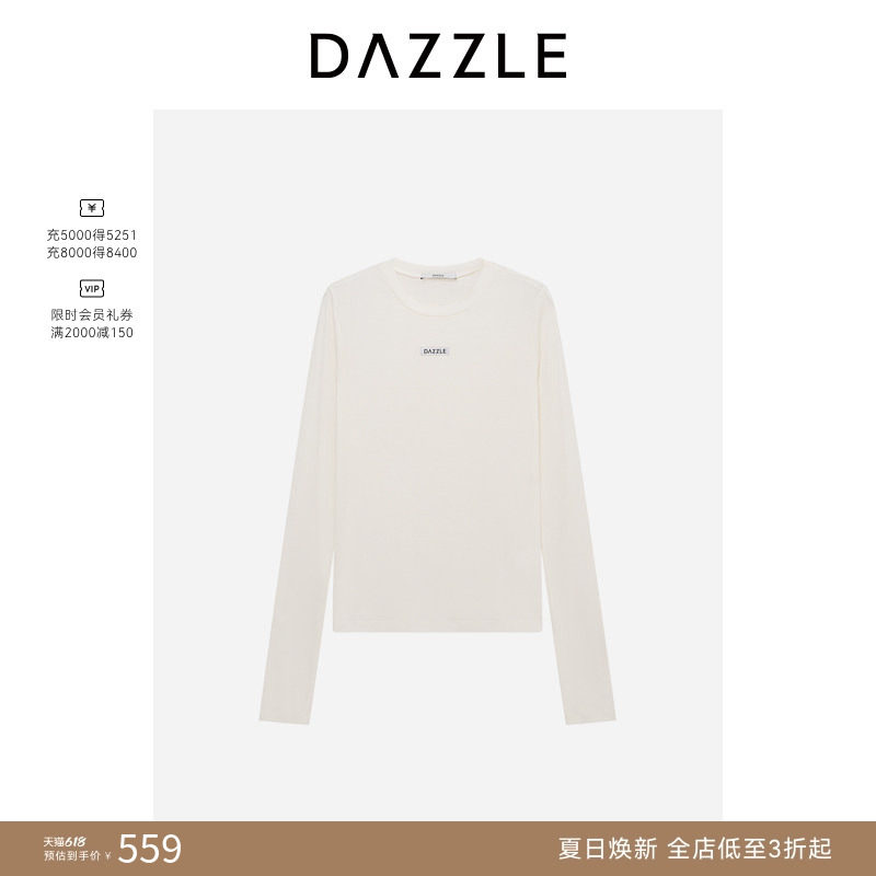 【奥莱专供】DAZZLE地素奥莱 莱赛尔混纺两件套圆领打底长袖