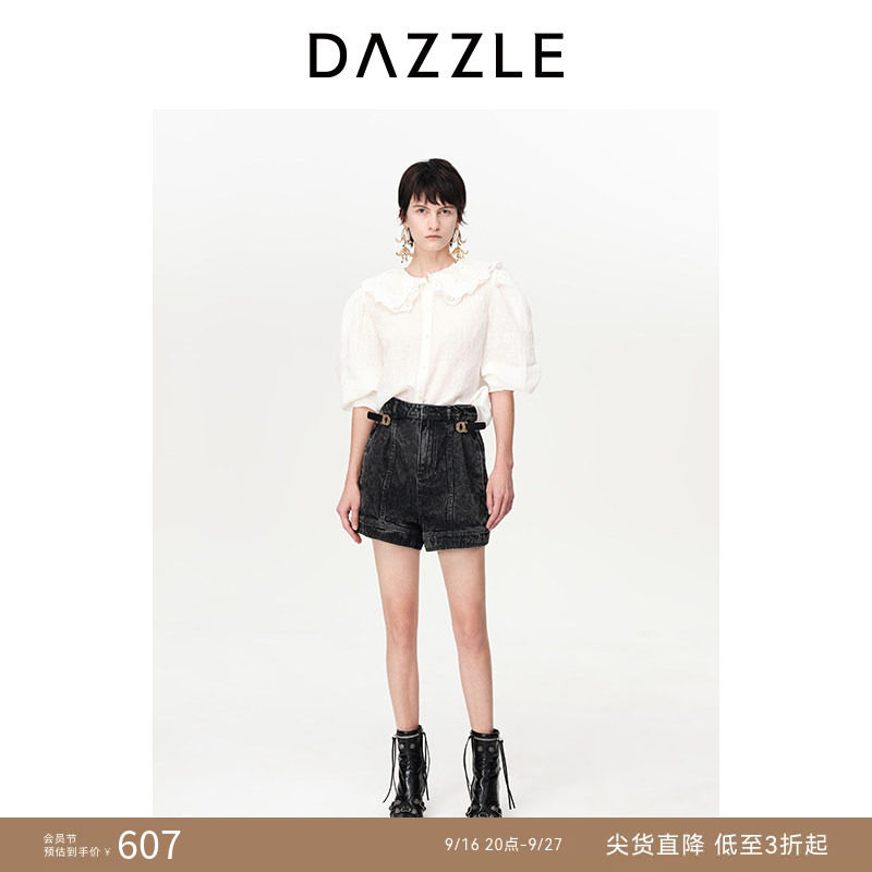 DAZZLE中袖亚麻地素绣花