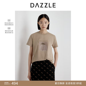 DAZZLE地素奥莱短袖T恤2025年夏季浅卡其色蔬菜刺绣小T恤