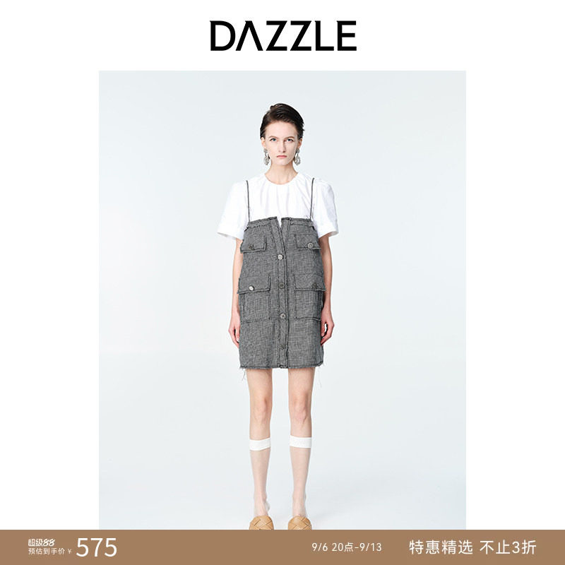 【人气尖货】DAZZLE地素奥莱小香风毛边设计吊带裙套装连衣裙女图片