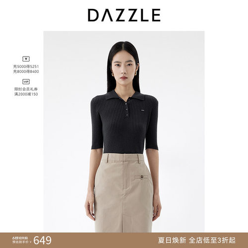DAZZLE 地素奥莱毛衫短袖2025年春季黑色针织短袖套衫