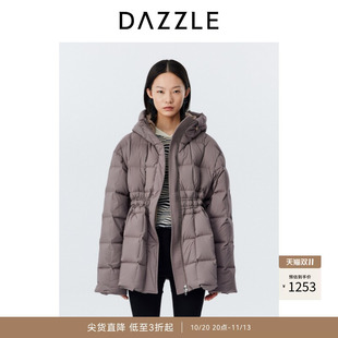 DAZZLE地素奥莱 羽绒服冬季抽绳连帽方格绗缝羽绒服女