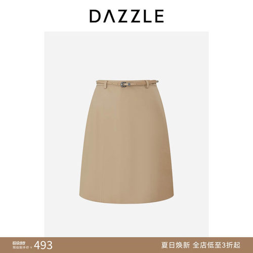 DAZZLE 地素奥莱半裙土黄色半裙