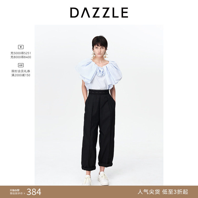 【奥莱专供】DAZZLE地素奥莱无袖衬衫条纹立体裁剪领口玫瑰上衣女