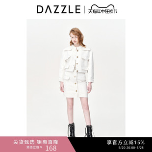 白色复古小立领休闲气质外套女 DAZZLE地素奥莱牛仔外套春秋装 新款