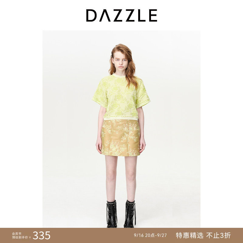 DAZZLE地素中式提花半身裙图片
