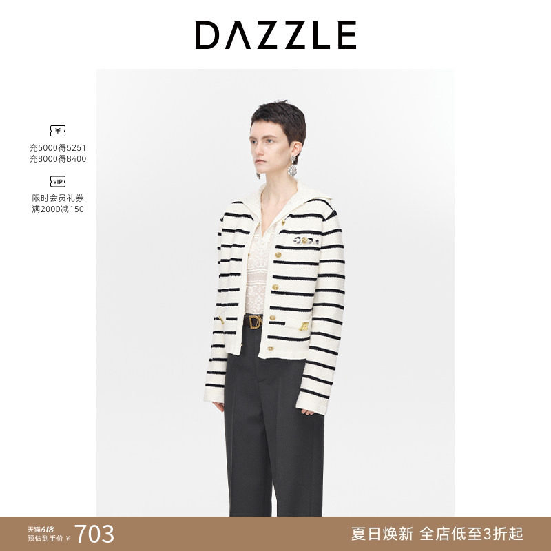 【奥莱专供】DAZZLE地素奥莱  毛衣冬羊毛混纺复古海军领针织夹条
