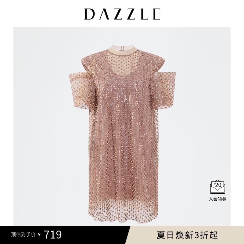 DAZZLE地素奥莱 春夏款花朵珠片露肩度假风连衣裙裙子女