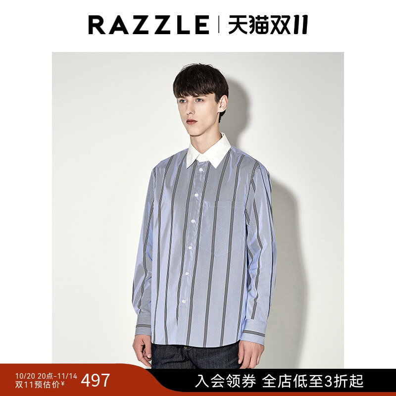RAZZLE 地素奥莱男装长袖衬衫冬季浅蓝色条纹衬衫