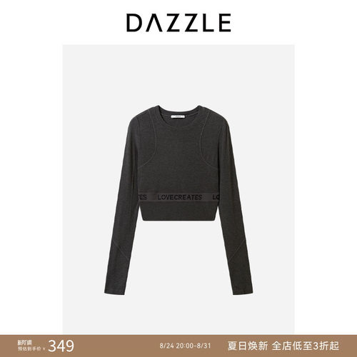 【奥莱专供】DAZZLE 地素奥莱内搭T恤深灰色长袖小上衣