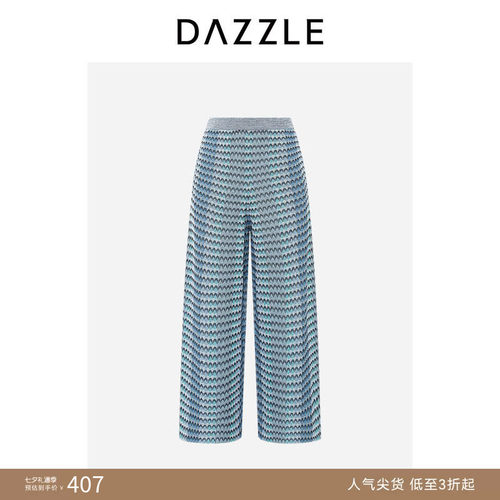 【人气尖货】DAZZLE 地素奥莱毛衫长裤夏季蓝色针织提花长裤