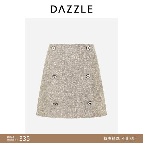 DAZZLE 地素奥莱半裙夏季深卡其色粗花呢半裙