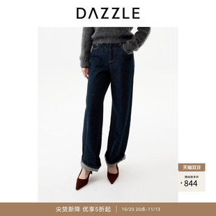 DAZZLE 地素奥莱牛仔裤女2026年春季新款全棉纯棉深蓝色牛仔直筒