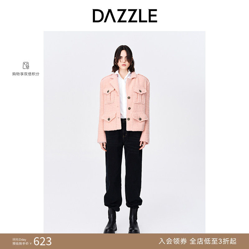 【奥莱专供】DAZZLE地素奥莱复古工装风羊毛混纺短款毛呢外套女
