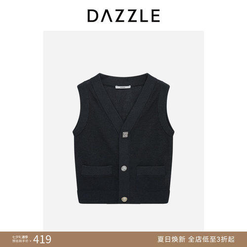 【奥莱专供】DAZZLE 地素奥莱毛衣深灰色无袖毛衫外套