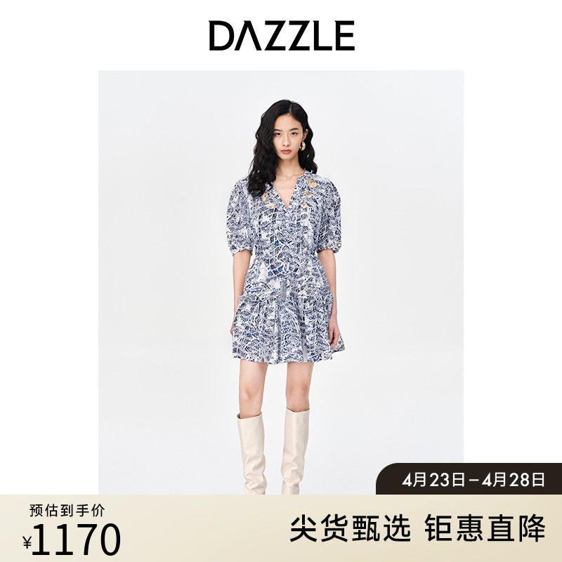 DAZZLE地素 奥莱复古蓝染印花镂空别致度假风短袖连衣裙女