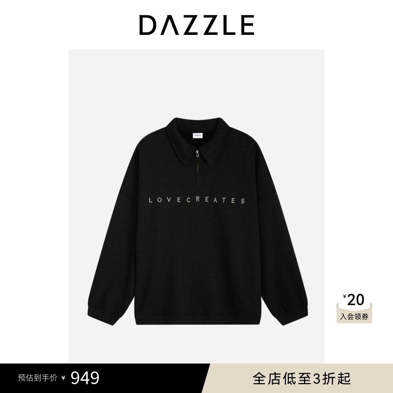 DAZZLE 地素奥莱卫衣冬季黑色绵羊毛混纺印花烫钻卫衣