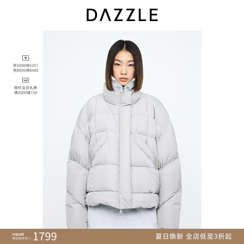 DAZZLE地素奥莱 羽绒服冬季休闲羽绒服女