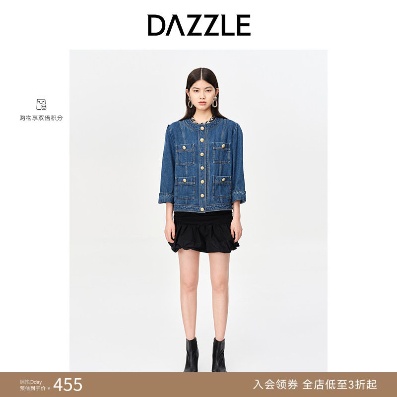 【奥莱专供】DAZZLE地素奥莱 春夏复古小香风气质圆领短外套上衣