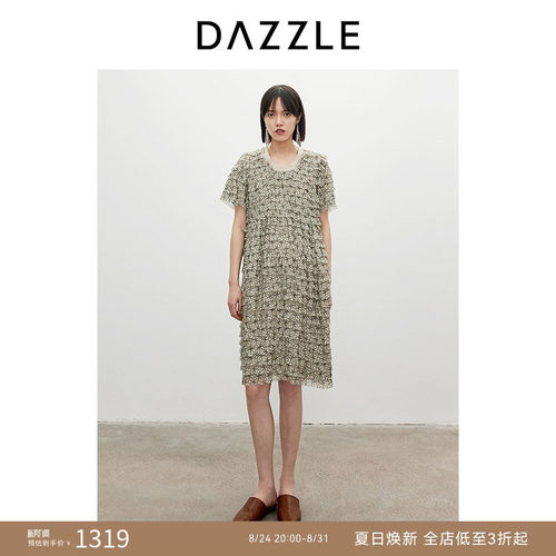 DAZZLE地素荷叶边连衣裙