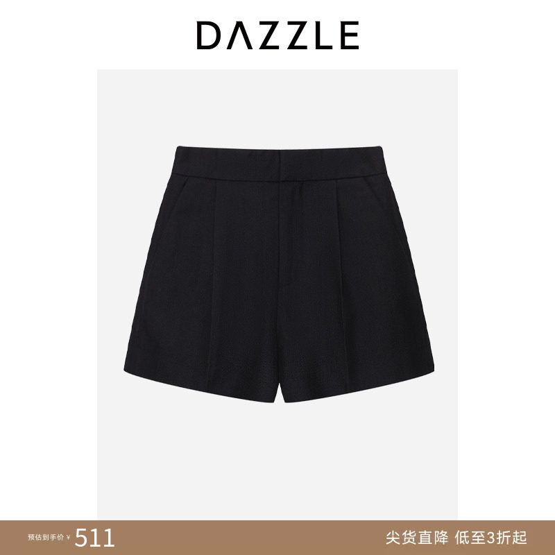 【奥莱专供】DAZZLE 地素奥莱短裤秋季绵羊毛混纺西装短裤