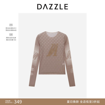 【奥莱专供】DAZZLE 地素奥莱小上衣土黄色网纱紧身小上衣