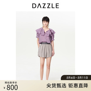 衬衫 DAZZLE地素奥莱 衬衣上衣女 荷叶领短袖 新款 紫色法式 春夏装