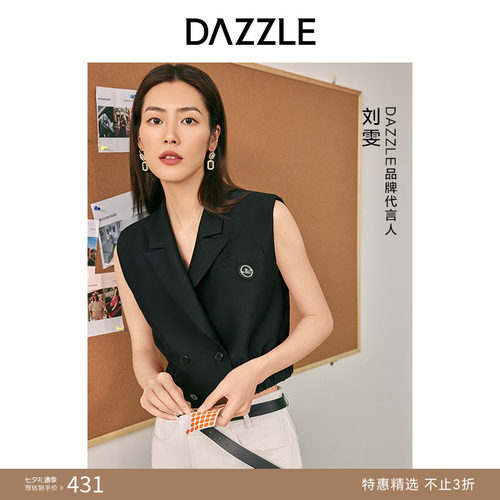 明星同款	羊毛混纺	短款版型