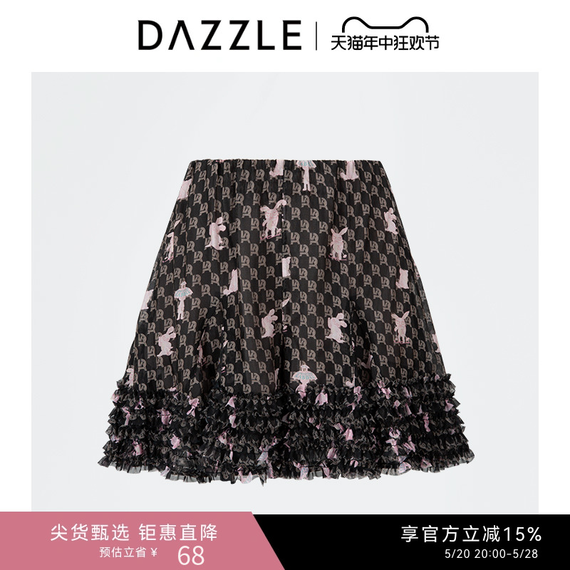 dazzle地素奥莱秋季款童趣女裙裤