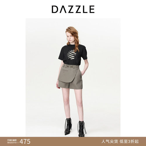 DAZZLE地素马鞍装饰短裤